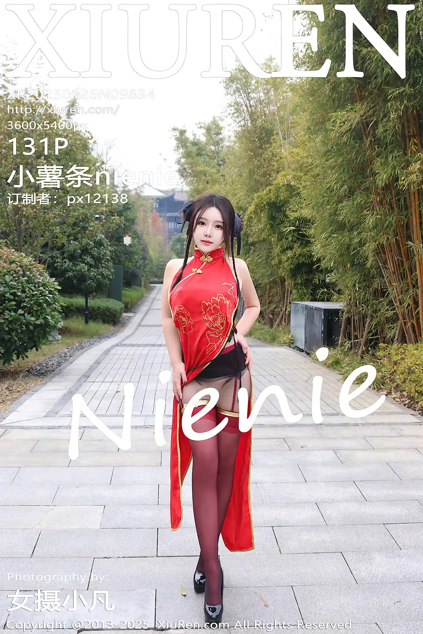 [XiuRen秀人网]No.9834_模特小薯条nienie性感红色旗袍配红丝吊袜秀曼妙身姿诱惑写真131P-秀人网 - XiuRen.Xyz